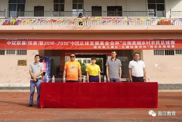 亚运会-李月汝29分 中国女篮胜中国台北进四强